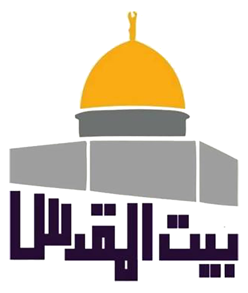 BAL Logo
