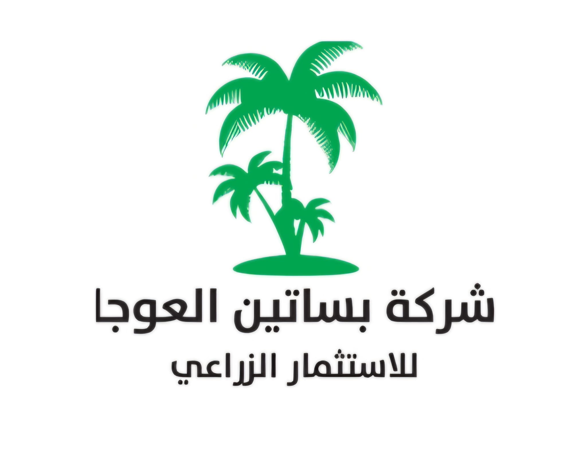 Friend Logo