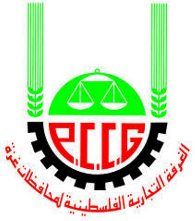 Friend Logo