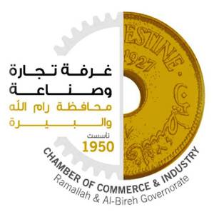 Friend Logo